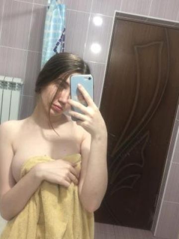 Анкета проститутки Белослава, 23 года